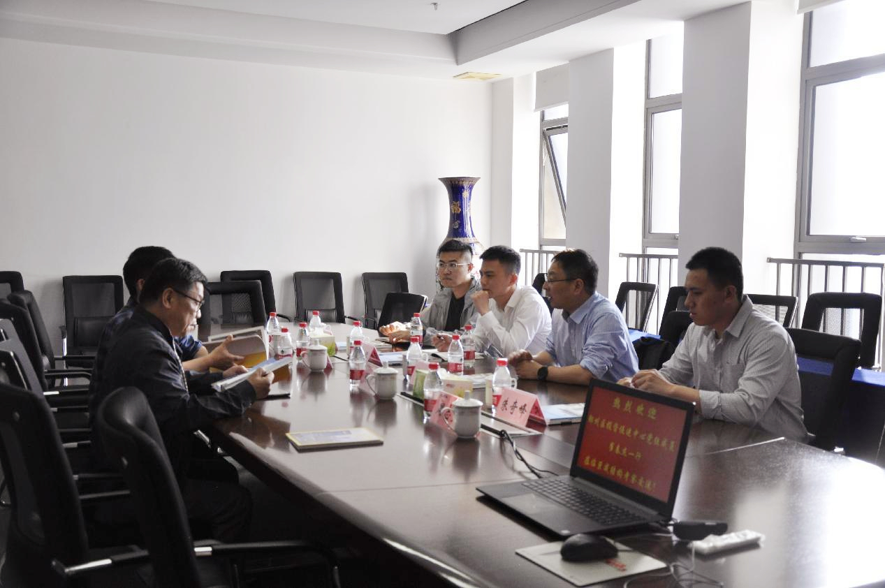 亚星管理平台(中国游)官方网站