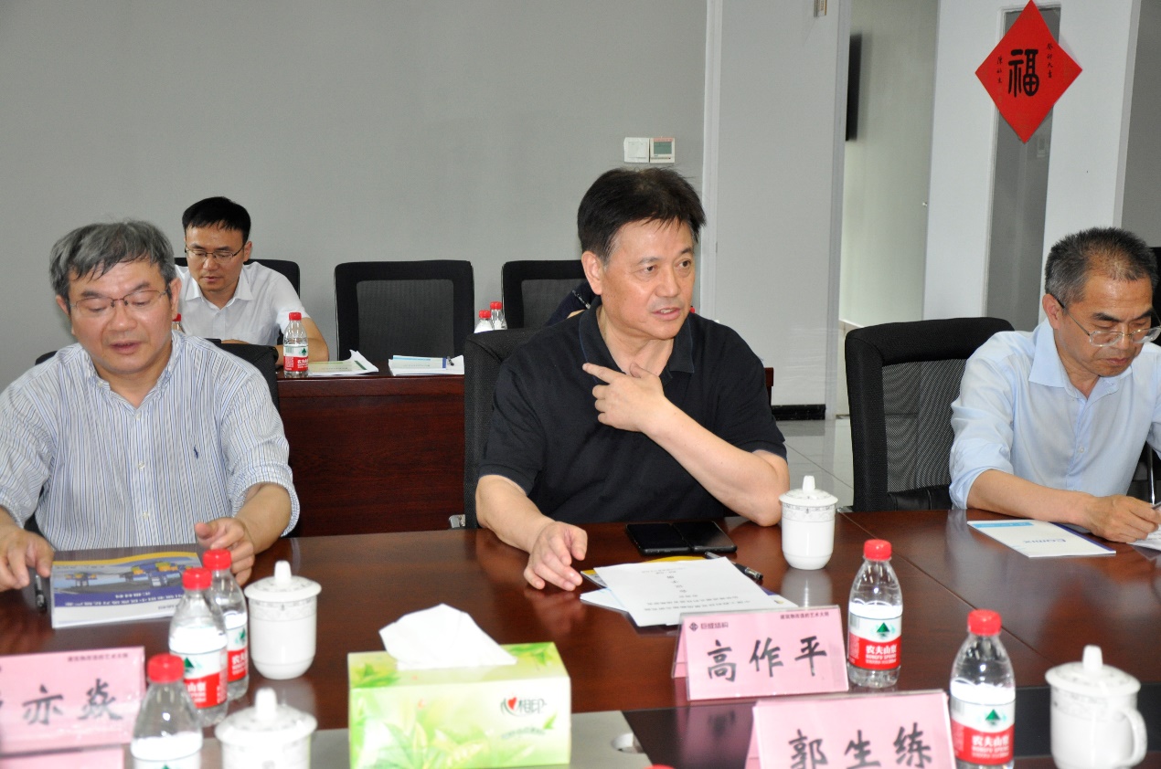 亚星管理平台(中国游)官方网站