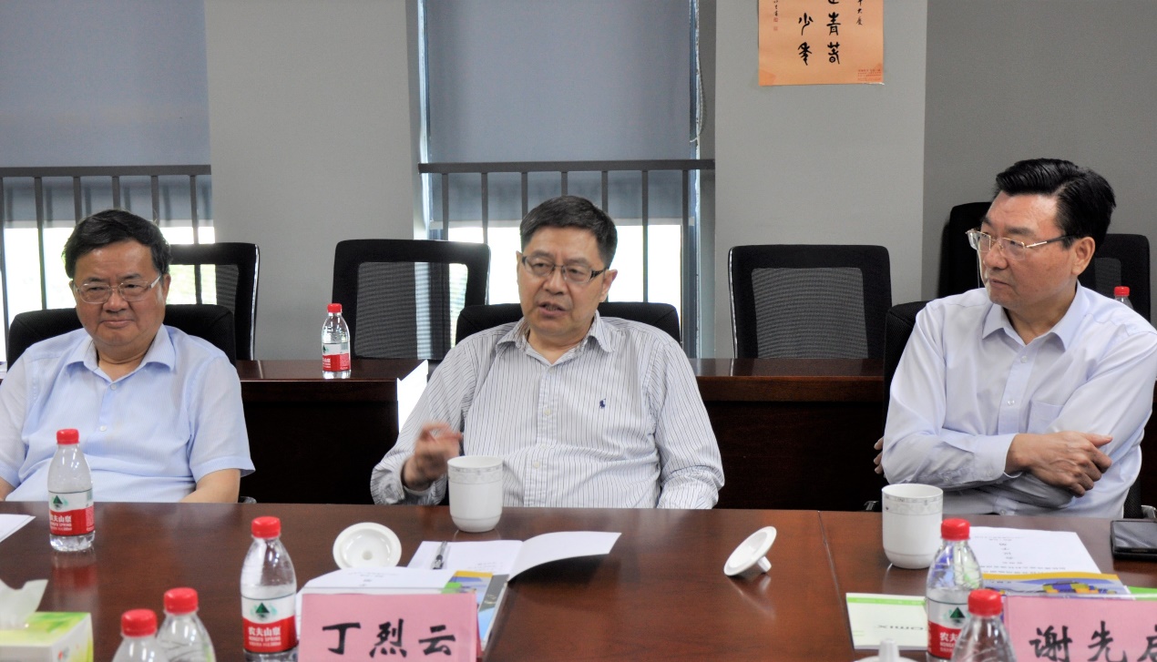 亚星管理平台(中国游)官方网站
