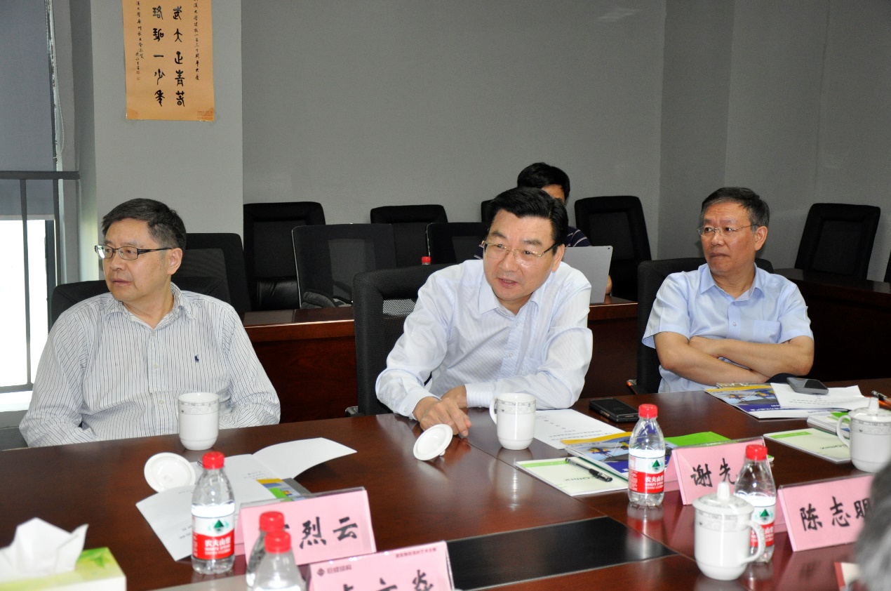 亚星管理平台(中国游)官方网站