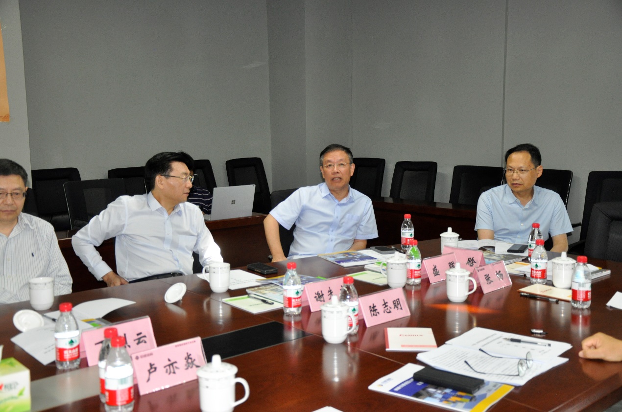 亚星管理平台(中国游)官方网站