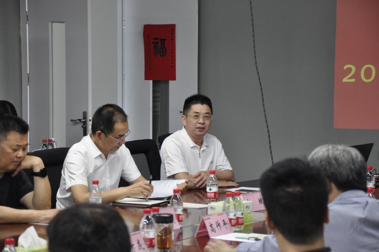 亚星管理平台(中国游)官方网站