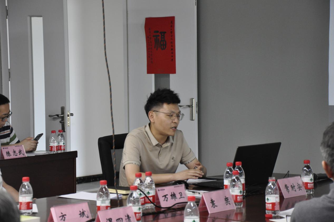 亚星管理平台(中国游)官方网站