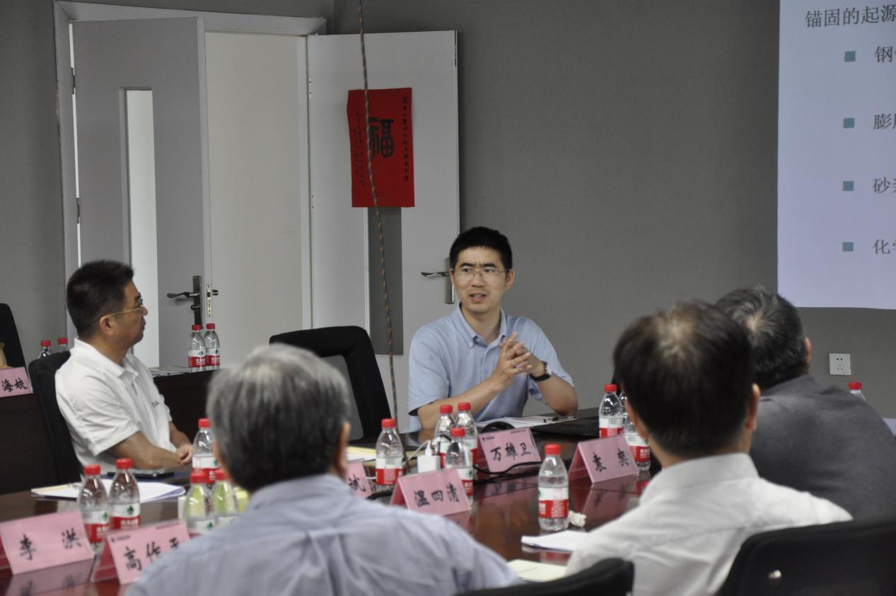 亚星管理平台(中国游)官方网站