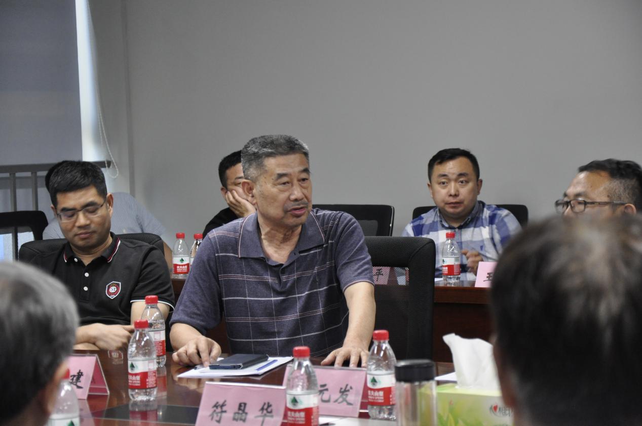 亚星管理平台(中国游)官方网站
