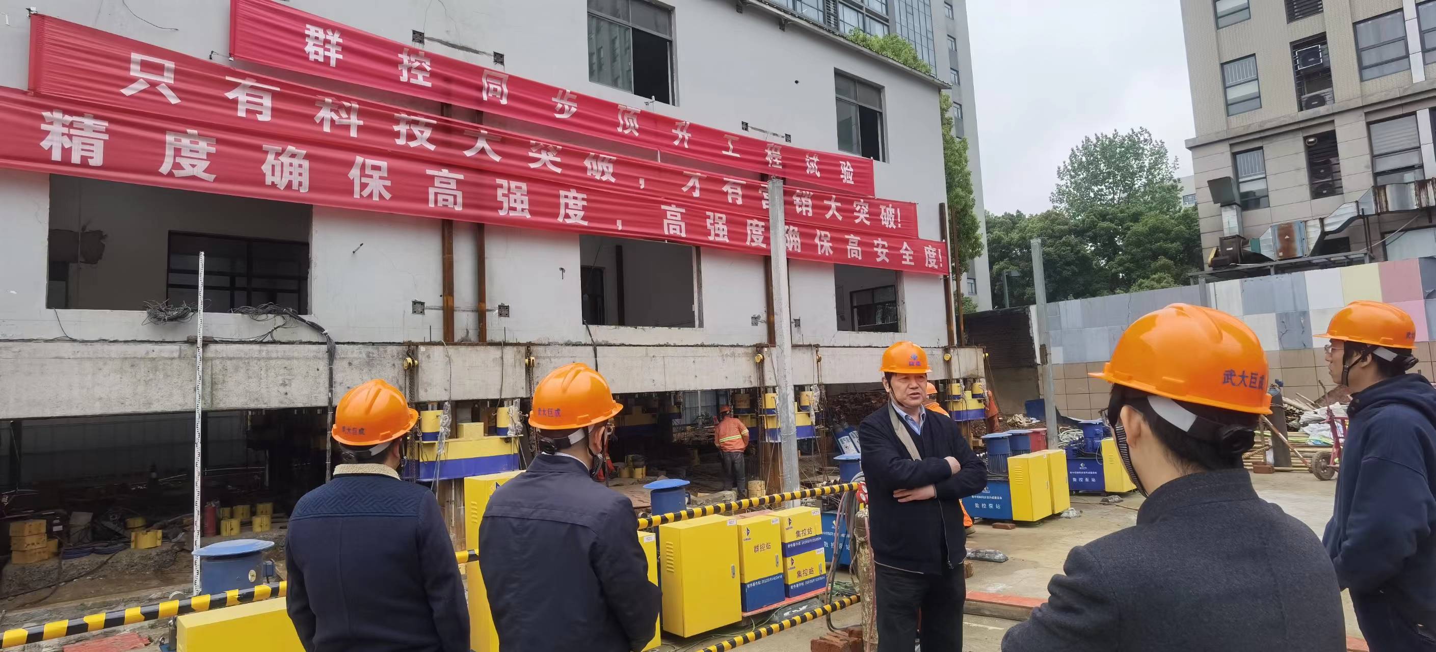 亚星管理平台(中国游)官方网站