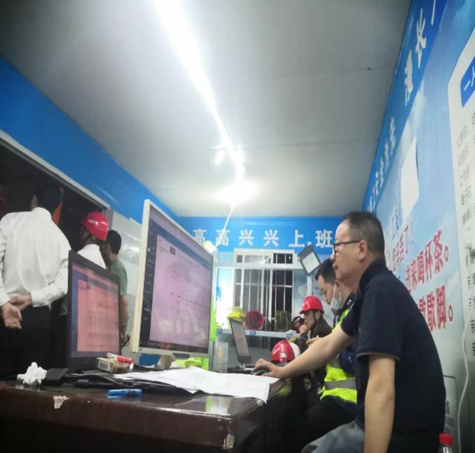 亚星管理平台(中国游)官方网站