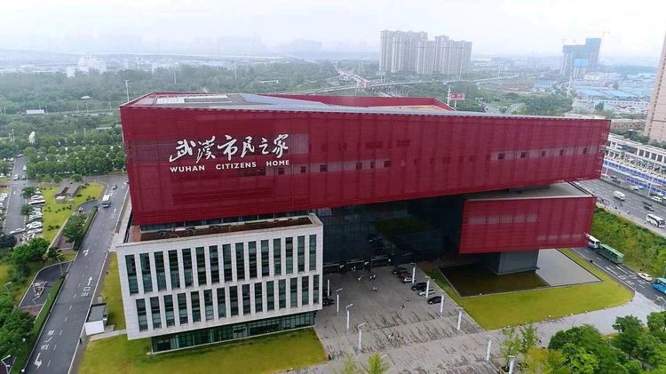 亚星管理平台(中国游)官方网站