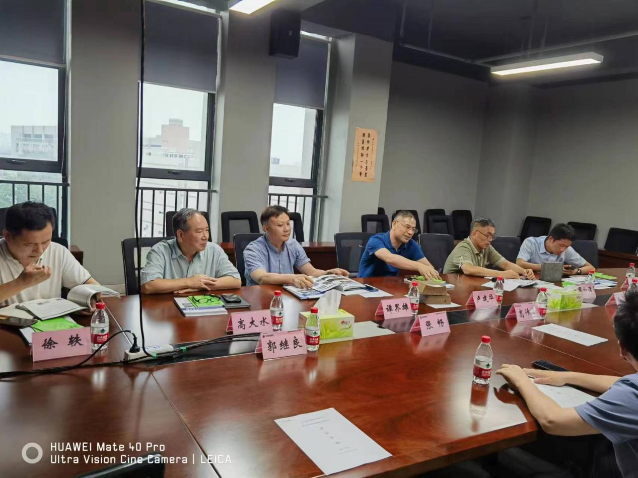 亚星管理平台(中国游)官方网站