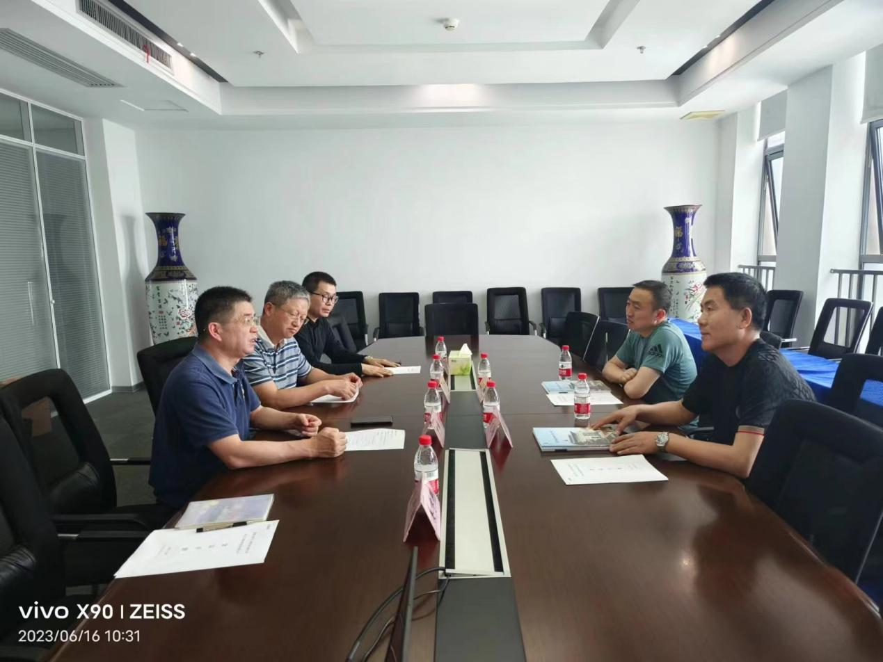 亚星管理平台(中国游)官方网站