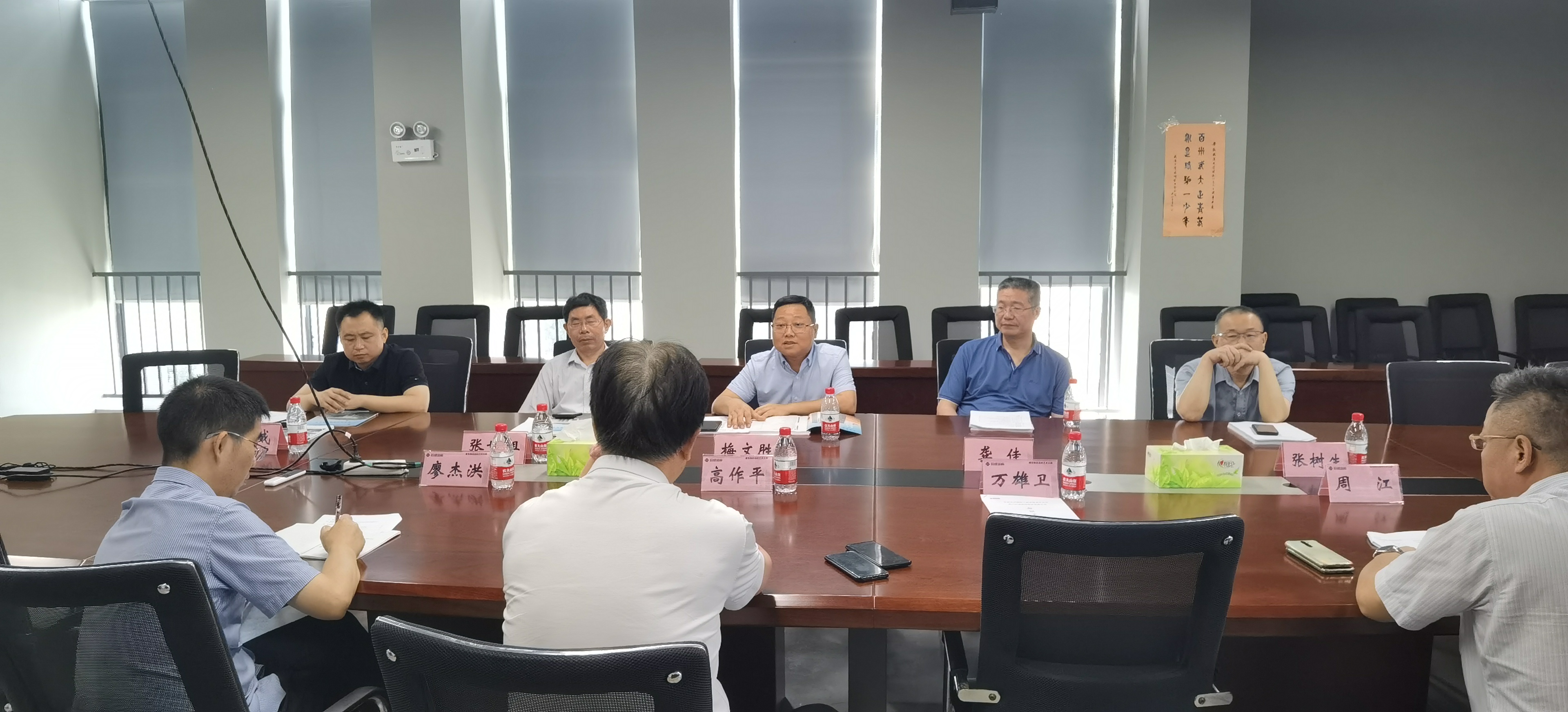 亚星管理平台(中国游)官方网站