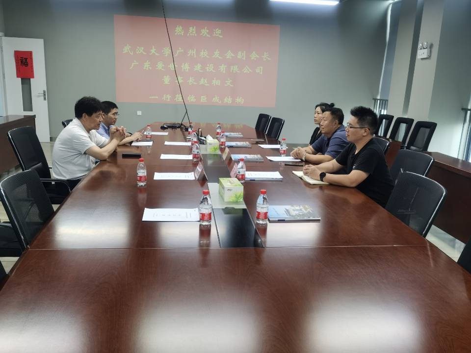 亚星管理平台(中国游)官方网站
