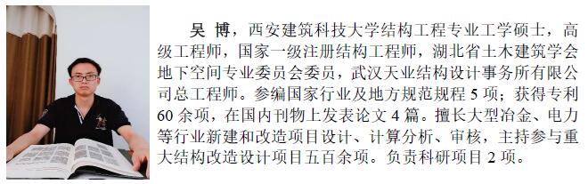 亚星管理平台(中国游)官方网站
