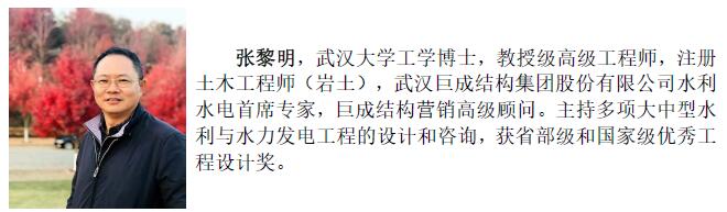 亚星管理平台(中国游)官方网站