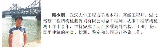 亚星管理平台(中国游)官方网站