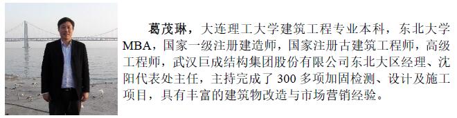 亚星管理平台(中国游)官方网站
