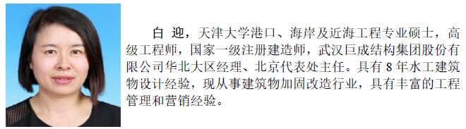亚星管理平台(中国游)官方网站