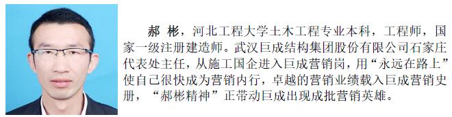 亚星管理平台(中国游)官方网站