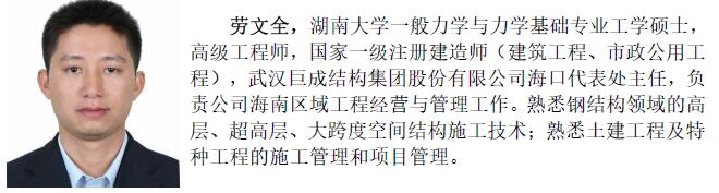 亚星管理平台(中国游)官方网站