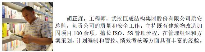 亚星管理平台(中国游)官方网站