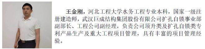 亚星管理平台(中国游)官方网站