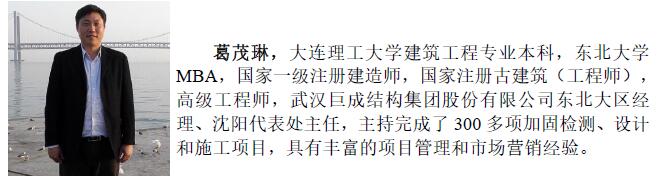 亚星管理平台(中国游)官方网站