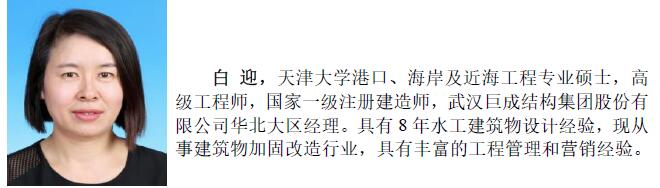 亚星管理平台(中国游)官方网站