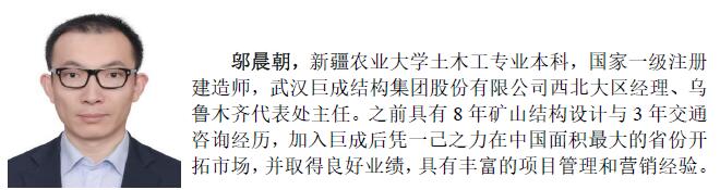 亚星管理平台(中国游)官方网站