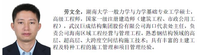 亚星管理平台(中国游)官方网站