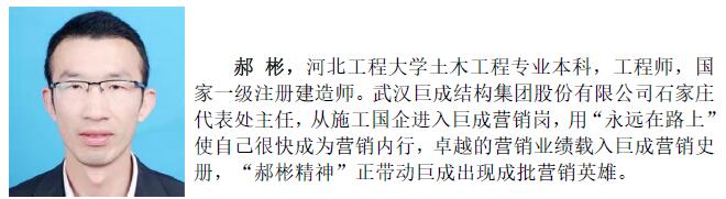 亚星管理平台(中国游)官方网站