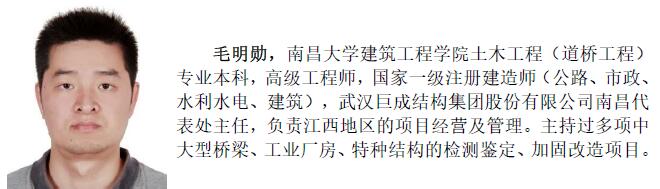 亚星管理平台(中国游)官方网站