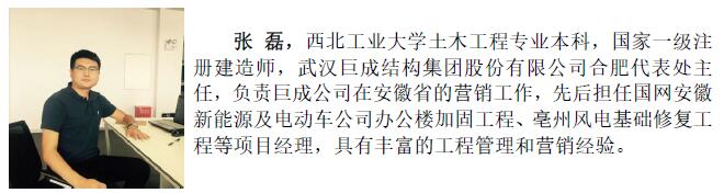 亚星管理平台(中国游)官方网站