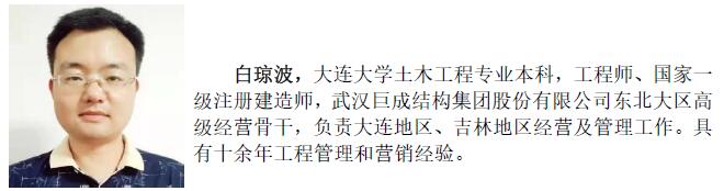 亚星管理平台(中国游)官方网站