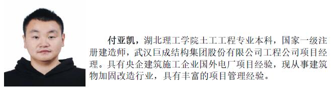 亚星管理平台(中国游)官方网站