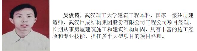 亚星管理平台(中国游)官方网站