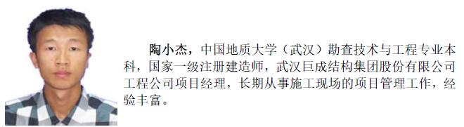 亚星管理平台(中国游)官方网站
