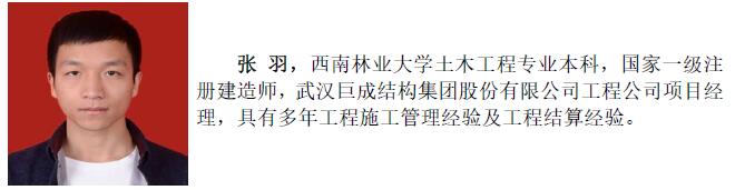 亚星管理平台(中国游)官方网站