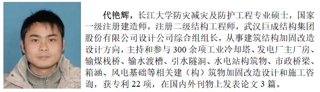 亚星管理平台(中国游)官方网站