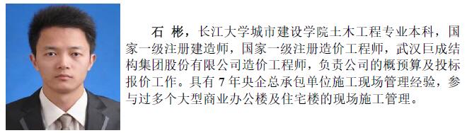 亚星管理平台(中国游)官方网站