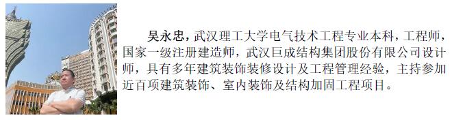 亚星管理平台(中国游)官方网站