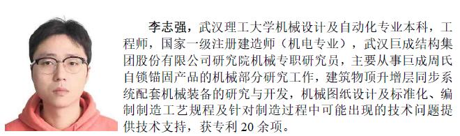 亚星管理平台(中国游)官方网站
