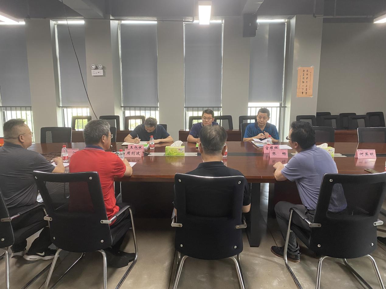 亚星管理平台(中国游)官方网站