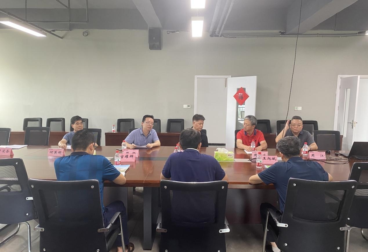 亚星管理平台(中国游)官方网站