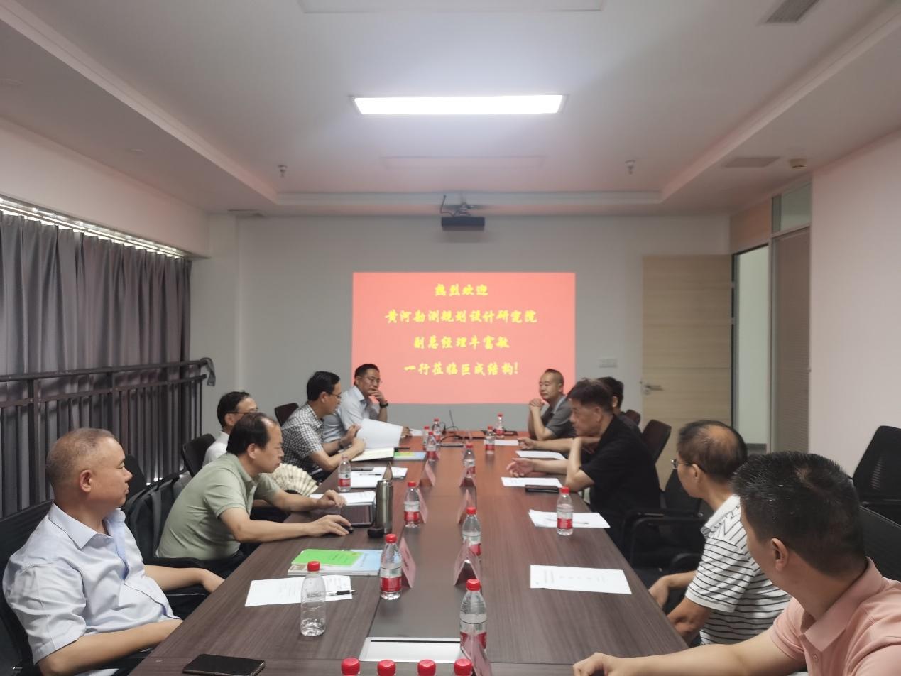 亚星管理平台(中国游)官方网站