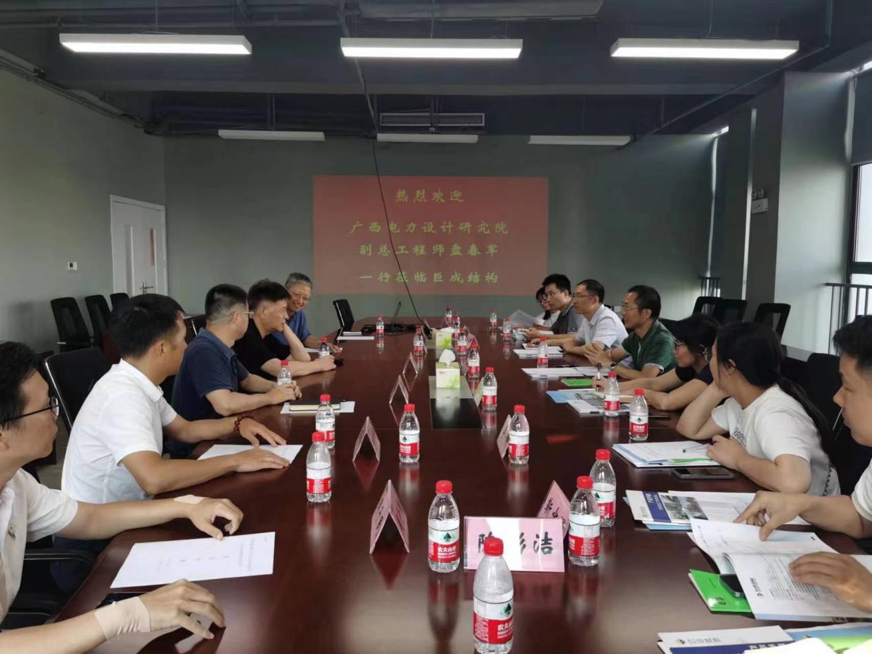 亚星管理平台(中国游)官方网站