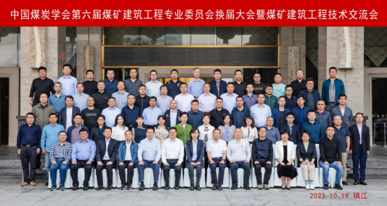 亚星管理平台(中国游)官方网站