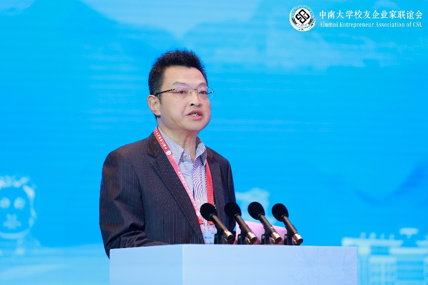 亚星管理平台(中国游)官方网站