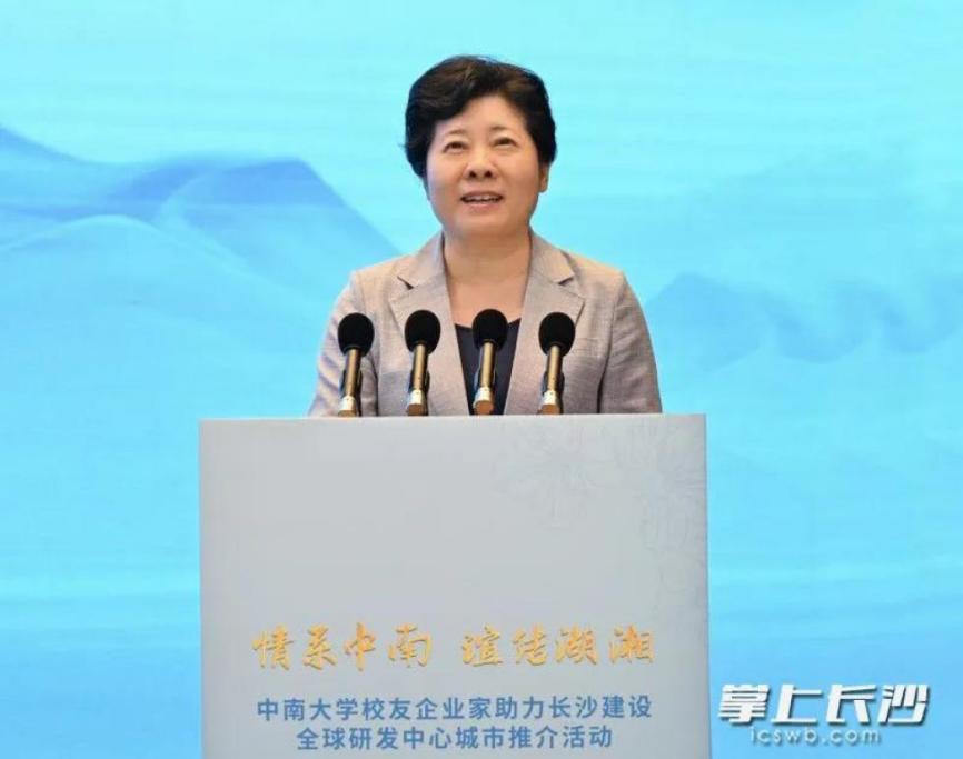 亚星管理平台(中国游)官方网站