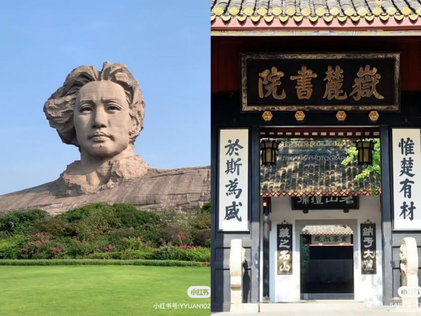 亚星管理平台(中国游)官方网站