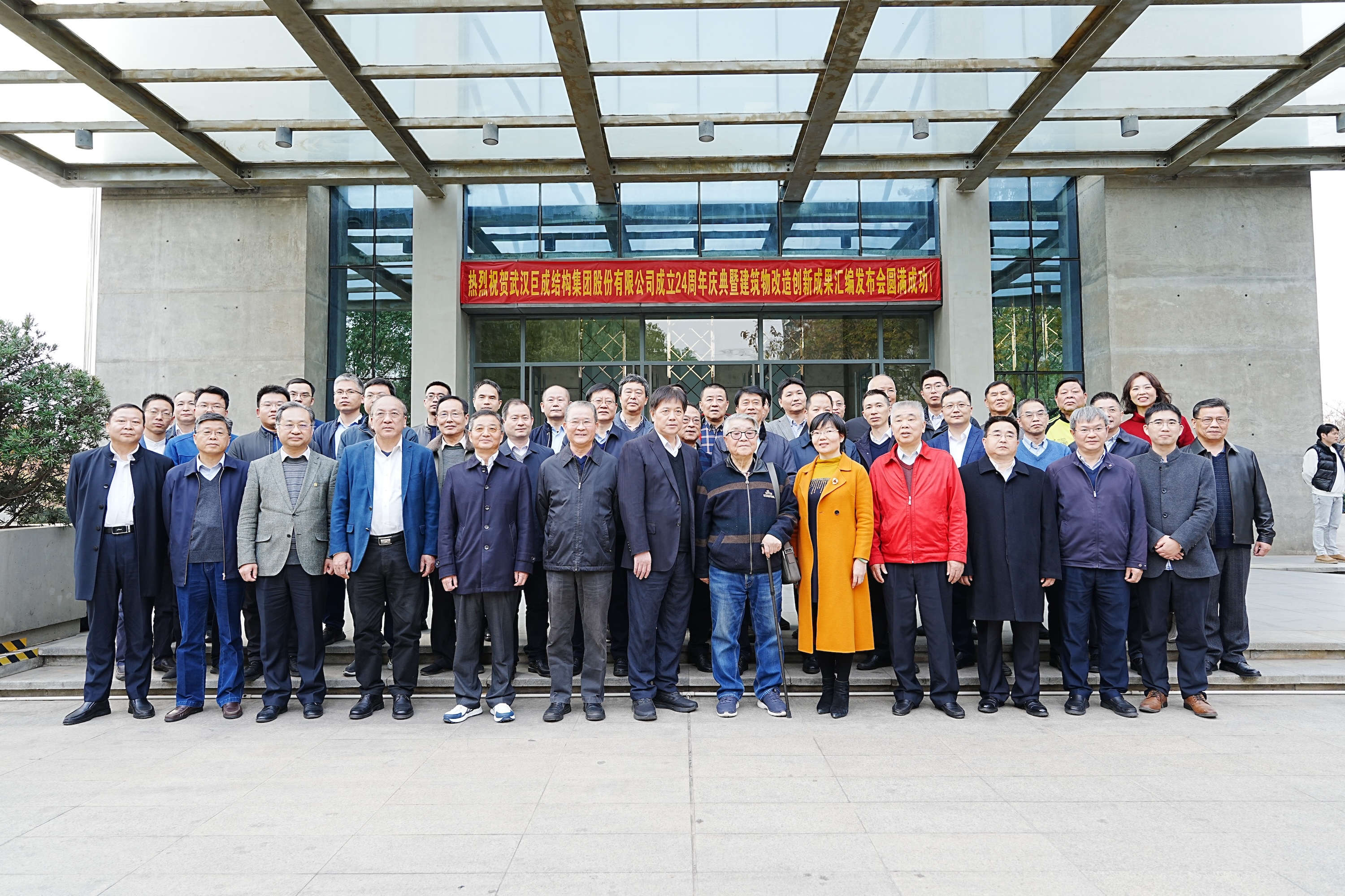 亚星管理平台(中国游)官方网站